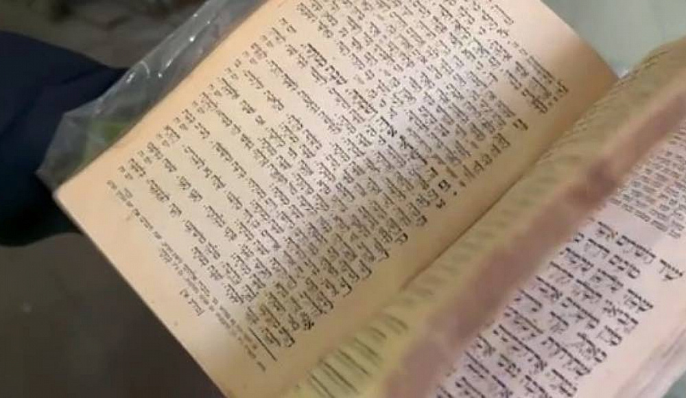 На чердаке Солдатской синагоги в Томске нашли молитвенник, пролежавший там 95 лет