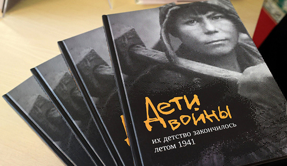 «Ни один надзиратель в гетто не узнал, что у нее родился мальчик…» 