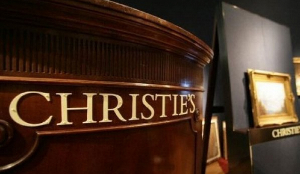 Картина Шагала продана на Christie's за $3,2 млн
